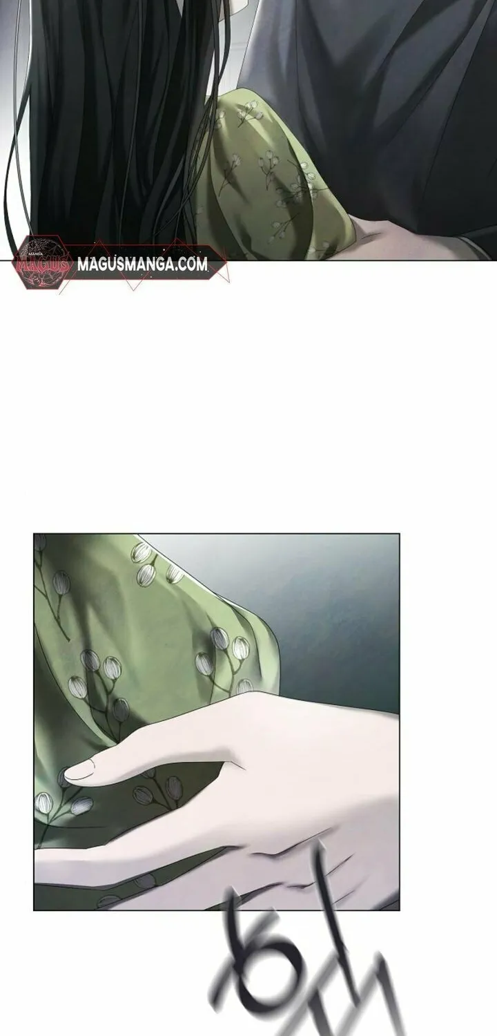 Now Come and Regret Chapter 19 page 2 - 