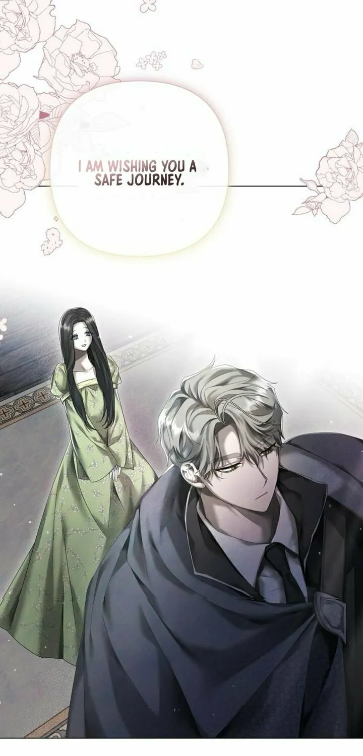 Now Come and Regret Chapter 19 page 12 - 