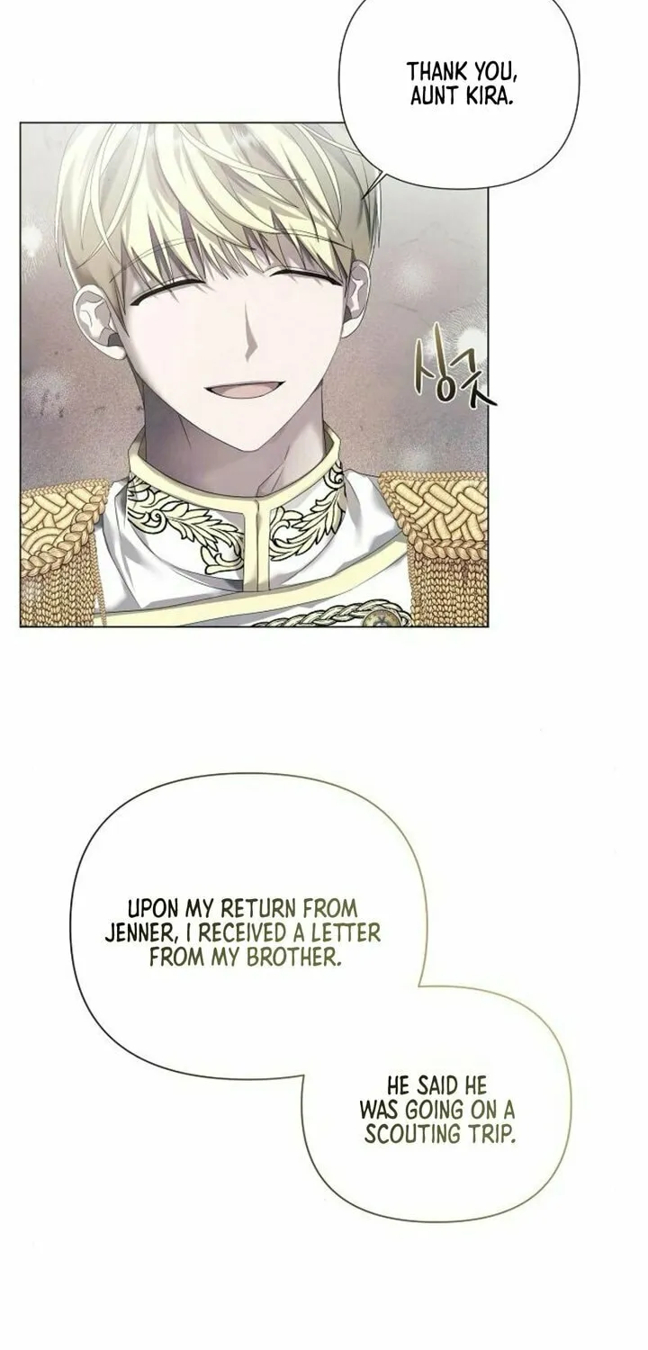 Now Come and Regret Chapter 19 page 22 - 