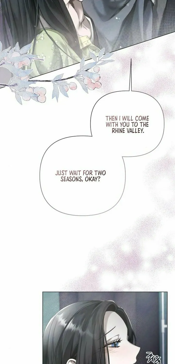 Now Come and Regret Chapter 19 page 5 - 