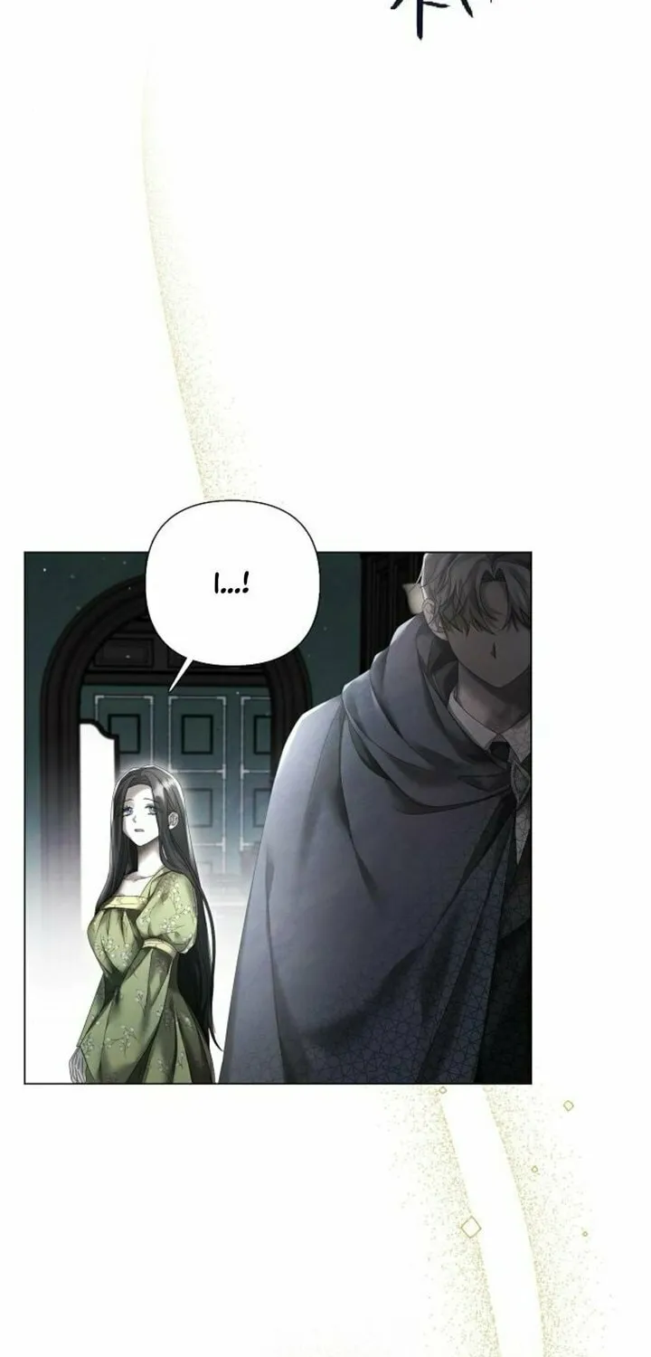 Now Come and Regret Chapter 19 page 8 - 