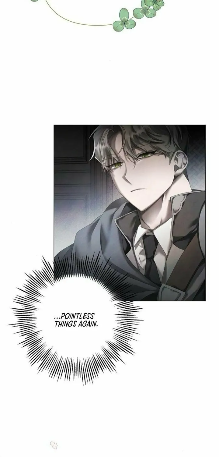 Now Come and Regret Chapter 19 page 10 - 