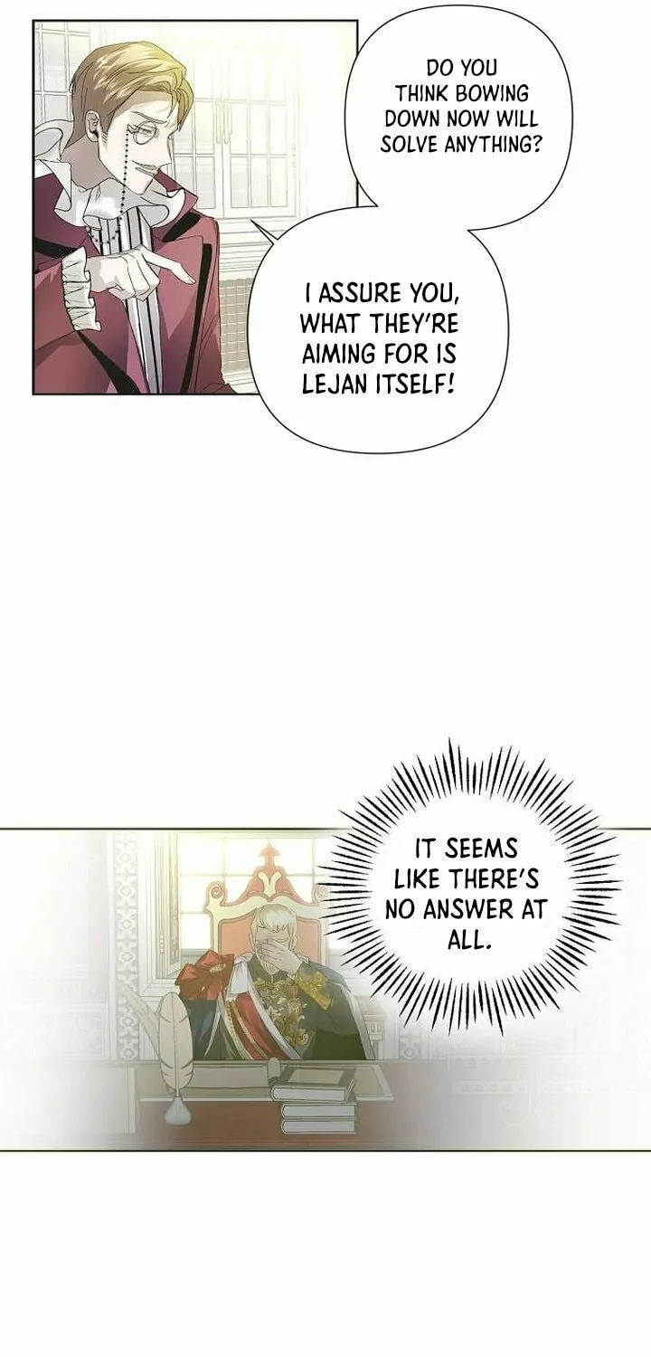 Now Come and Regret Chapter 2 page 12 - 