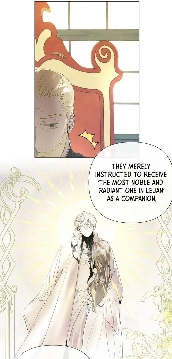 Now Come and Regret Chapter 2 page 18 - 