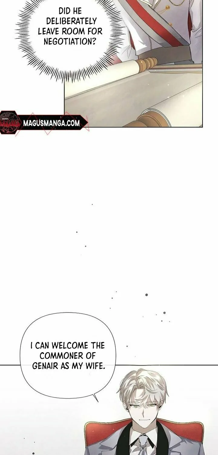Now Come and Regret Chapter 2 page 27 - 
