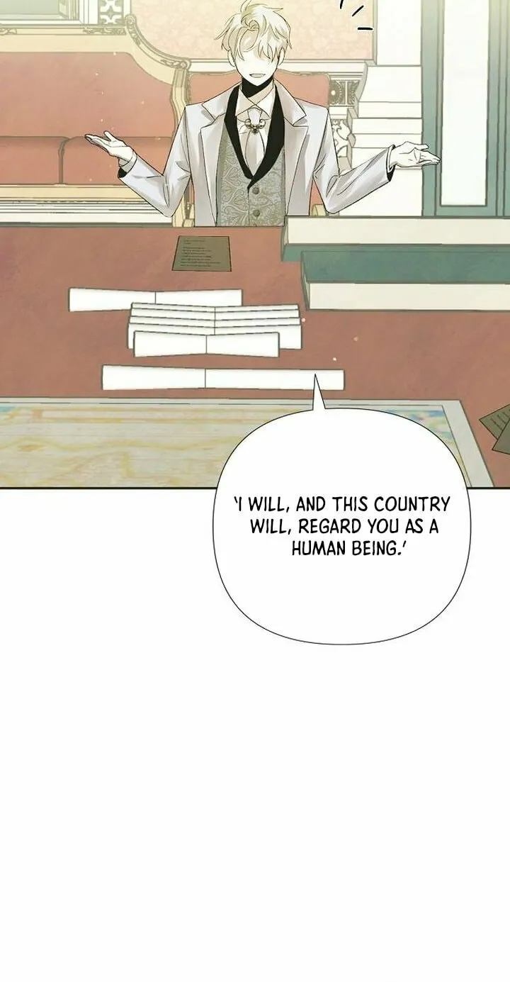 Now Come and Regret Chapter 2 page 41 - 