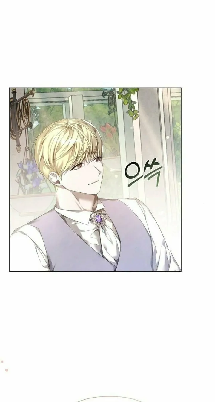 Now Come and Regret Chapter 20 page 30 - 