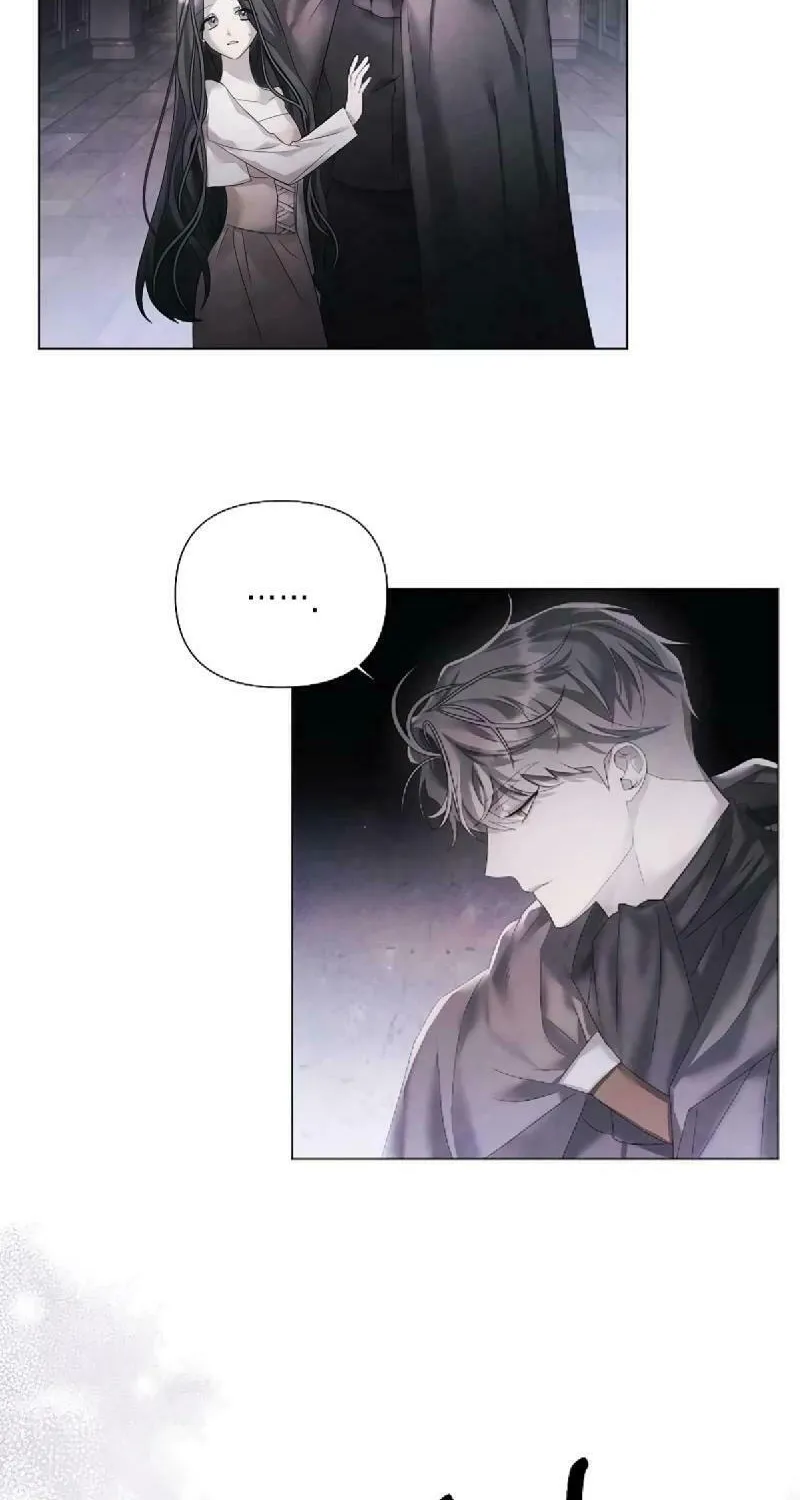 Now Come and Regret Chapter 21 page 2 - 