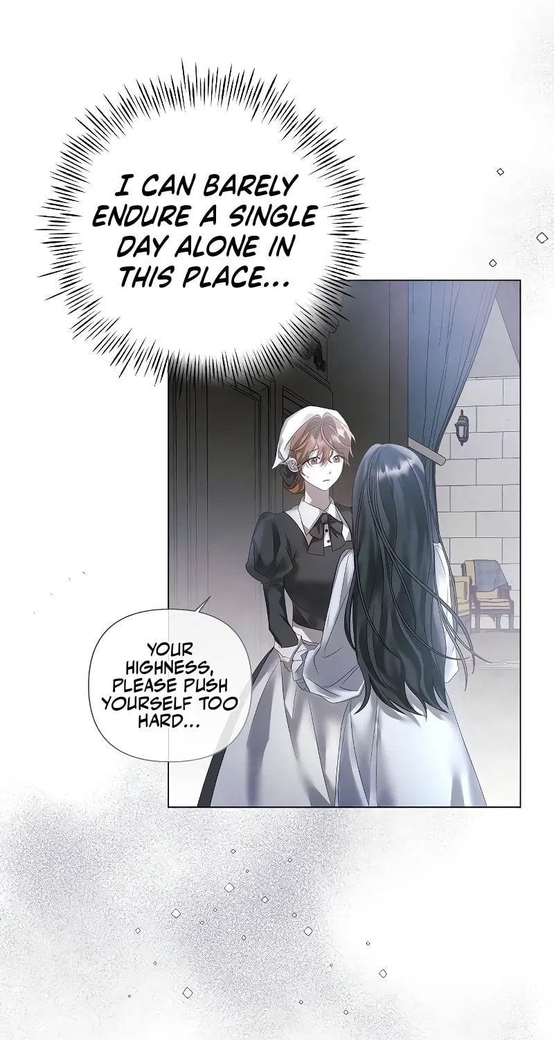 Now Come and Regret Chapter 22 page 25 - 