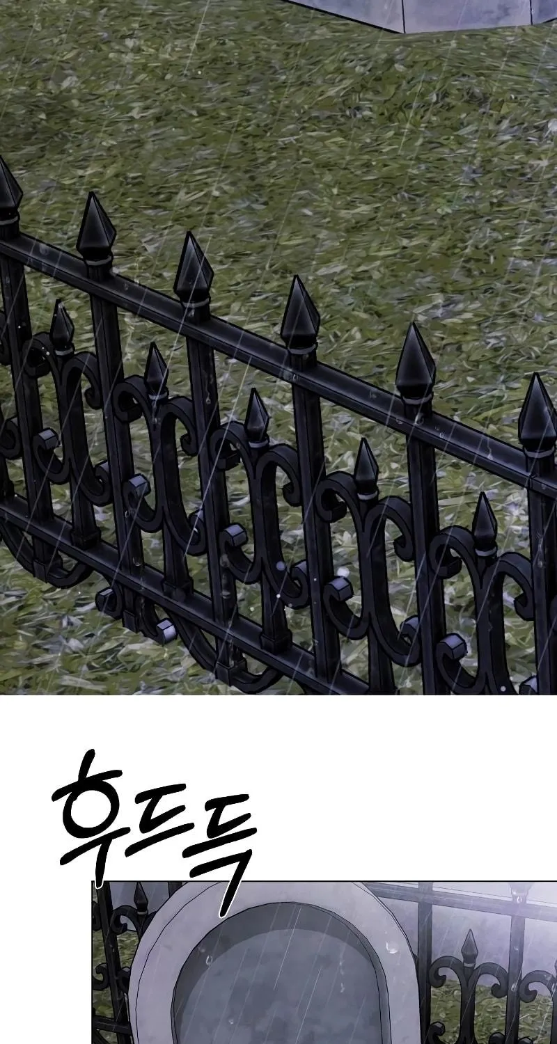 Now Come and Regret Chapter 22 page 39 - 