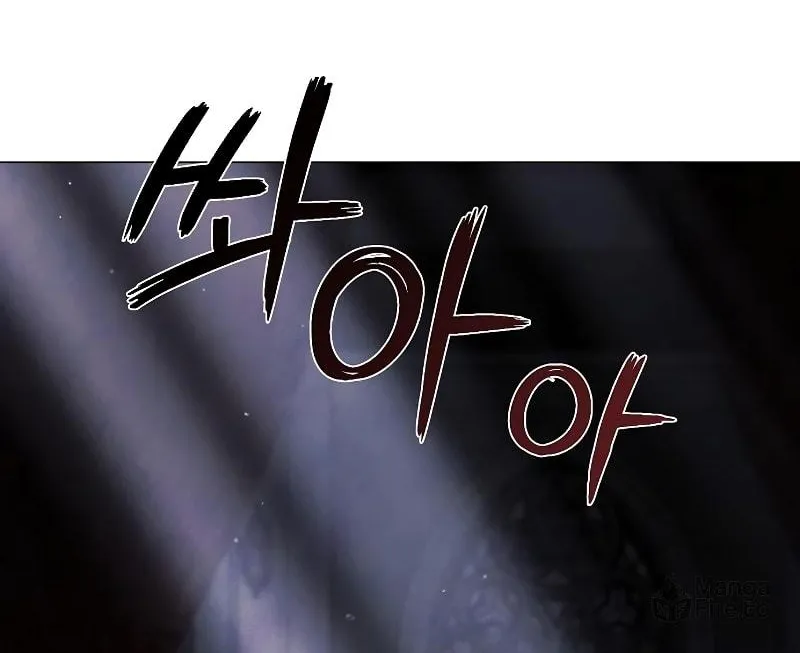 Now Come and Regret Chapter 22 page 60 - 
