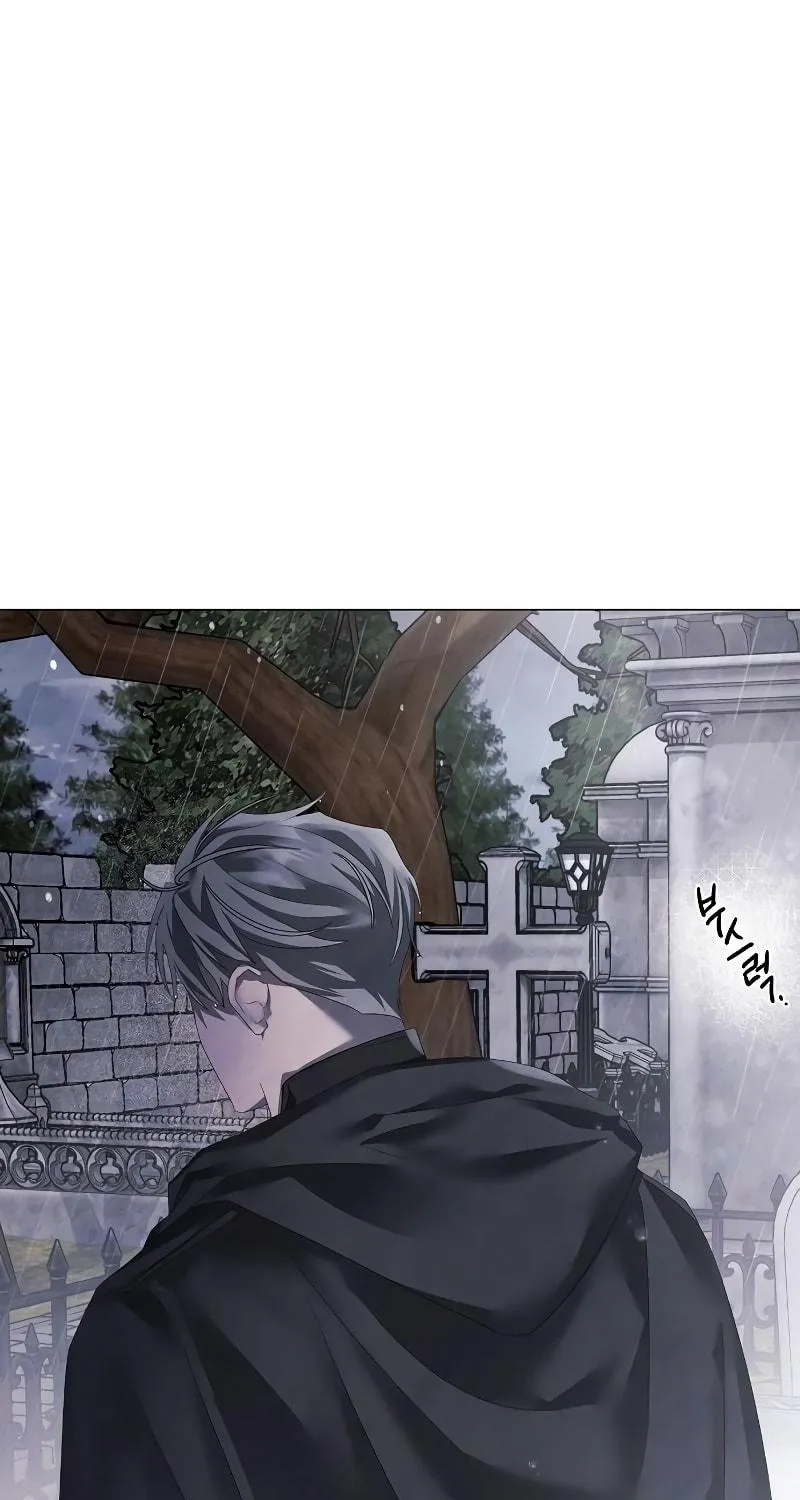 Now Come and Regret Chapter 22 page 65 - 