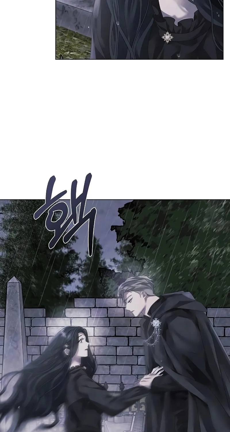 Now Come and Regret Chapter 22 page 73 - 
