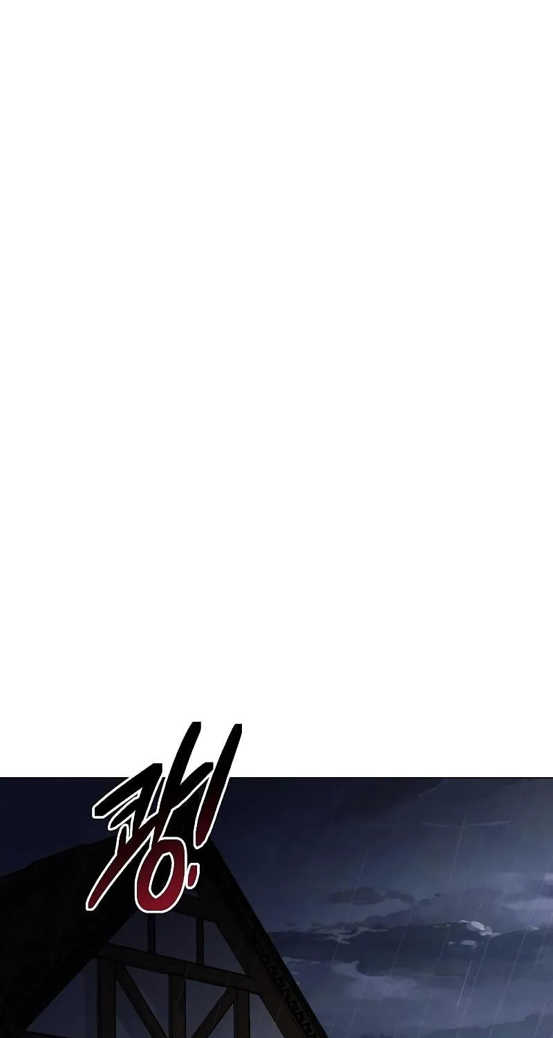 Now Come and Regret Chapter 22 page 77 - 