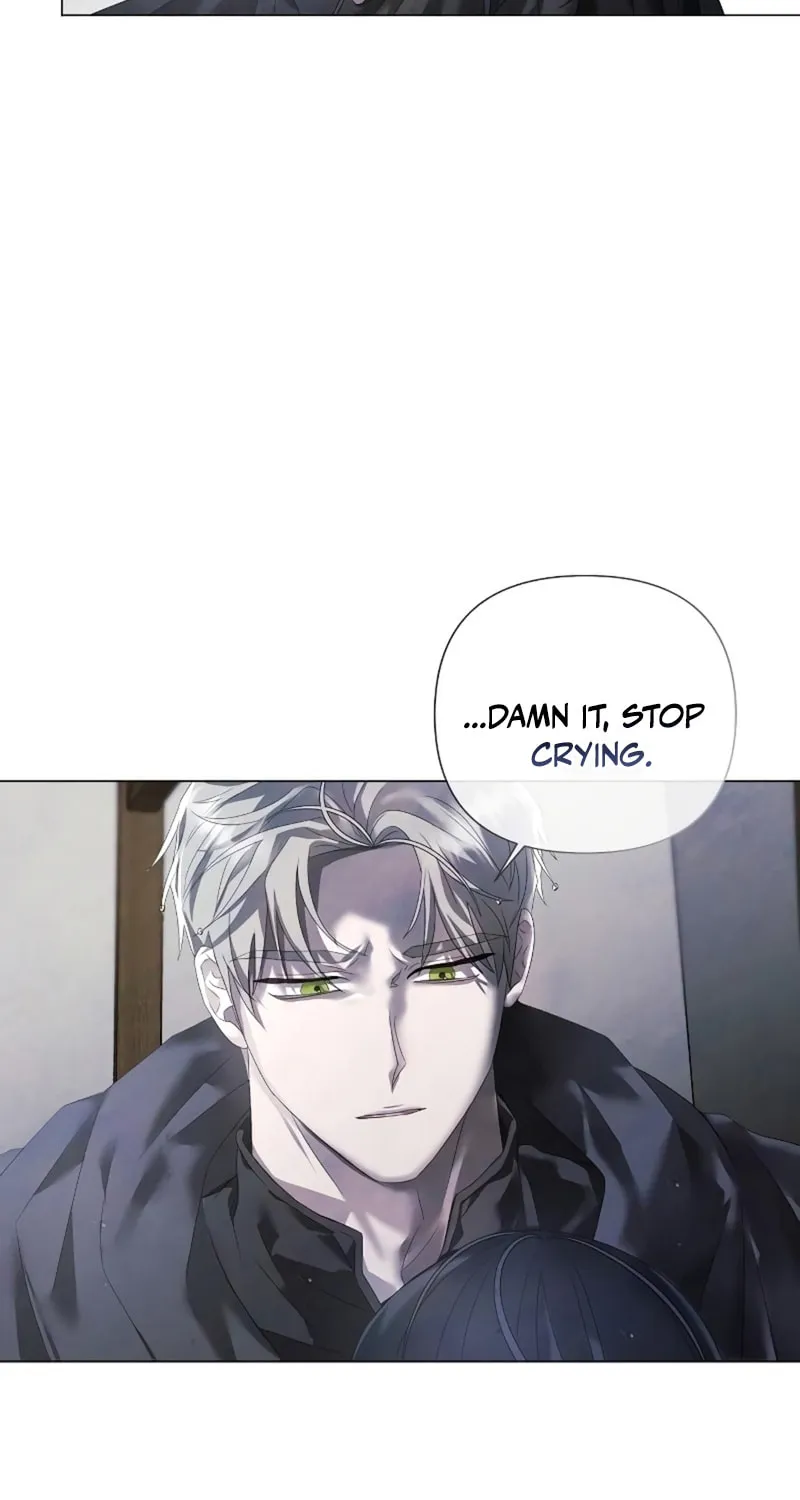 Now Come and Regret Chapter 23 page 13 - 