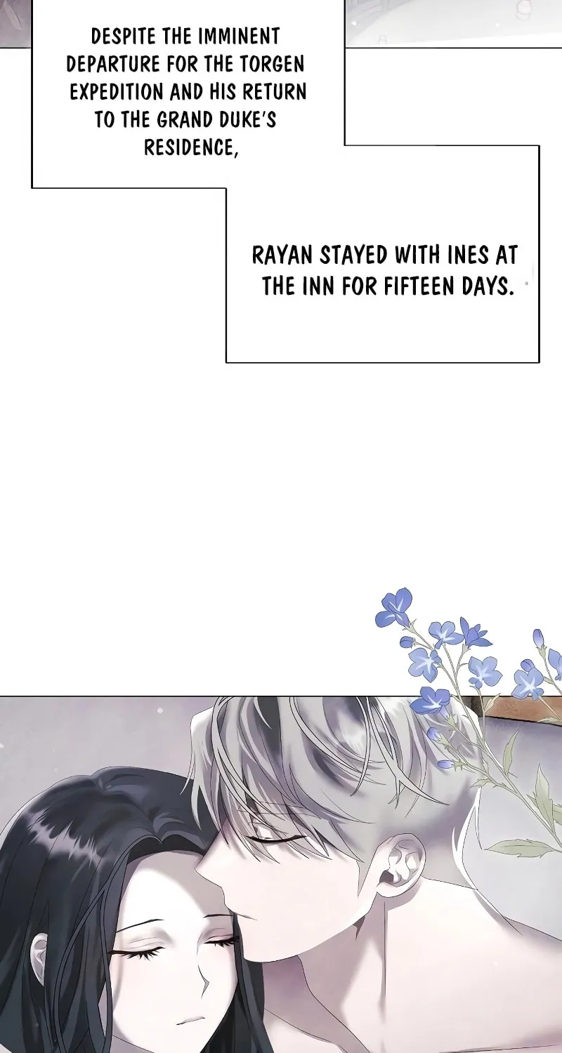 Now Come and Regret Chapter 23 page 21 - 