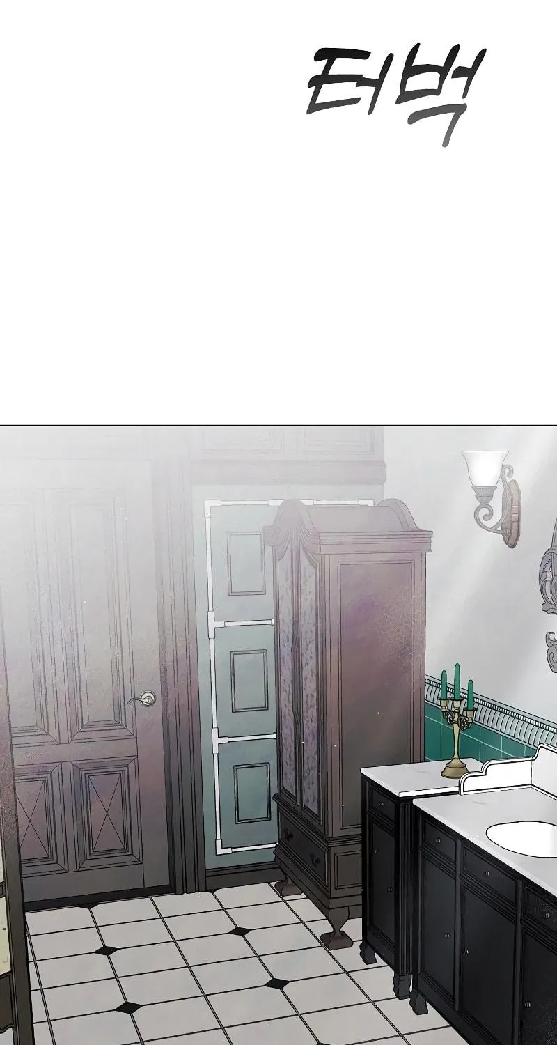 Now Come and Regret Chapter 23 page 35 - 
