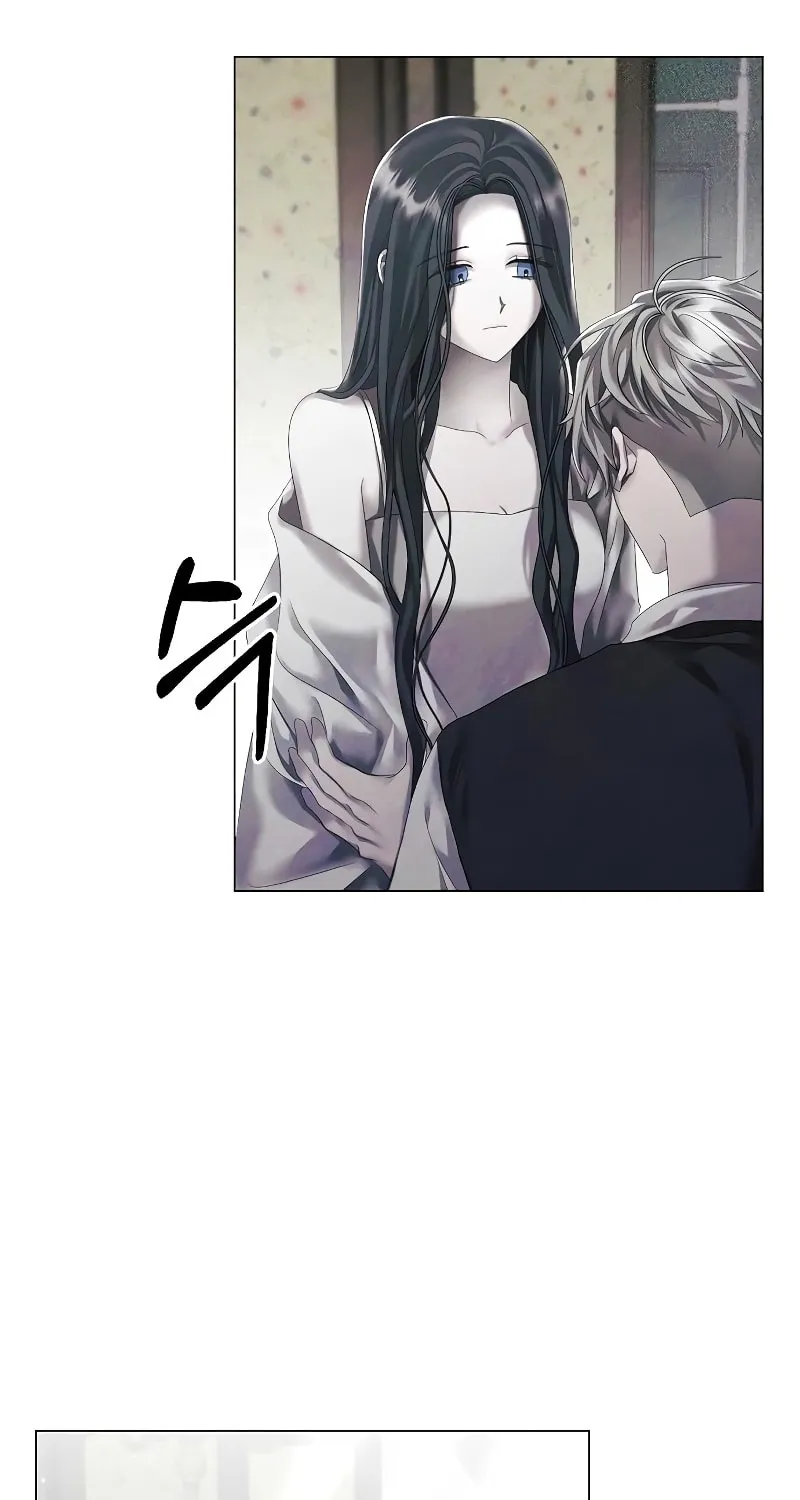 Now Come and Regret Chapter 23 page 37 - 