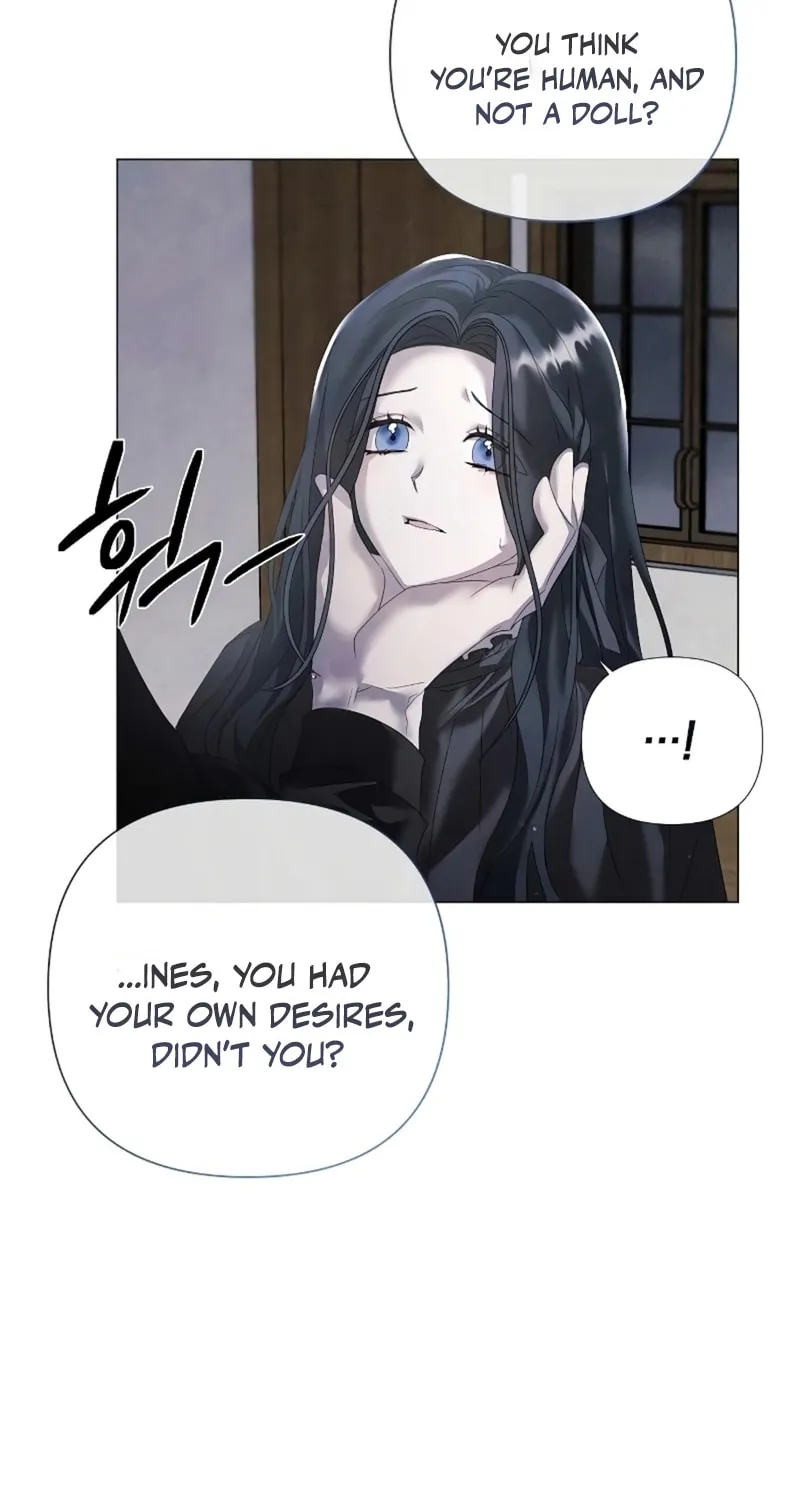 Now Come and Regret Chapter 23 page 7 - 
