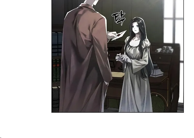 Now Come and Regret Chapter 23 page 82 - 