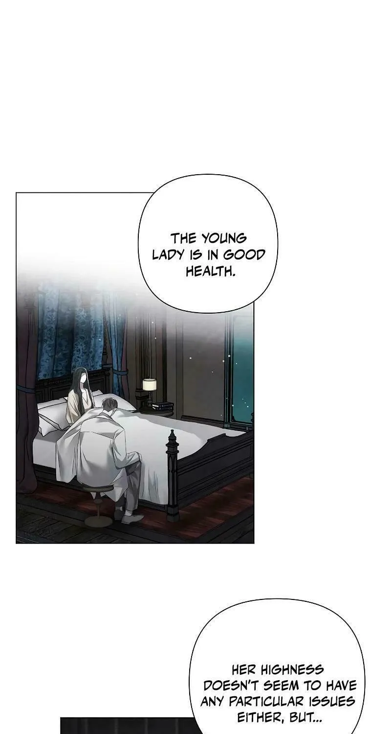 Now Come and Regret Chapter 24 page 14 - 