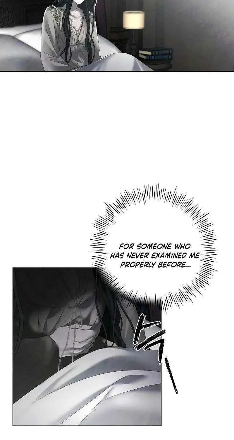 Now Come and Regret Chapter 24 page 16 - 