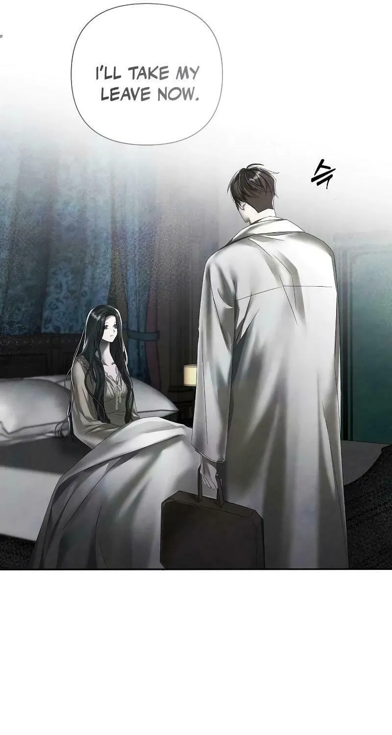 Now Come and Regret Chapter 24 page 20 - 