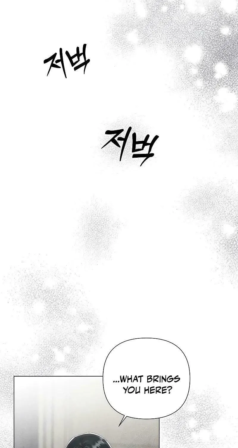 Now Come and Regret Chapter 24 page 26 - 