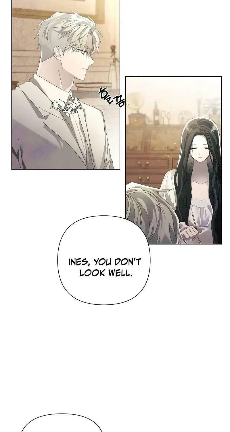 Now Come and Regret Chapter 24 page 53 - 