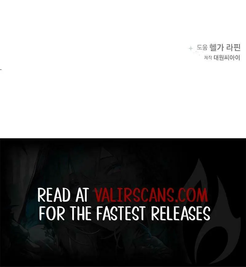 Now Come and Regret Chapter 24 page 69 - 