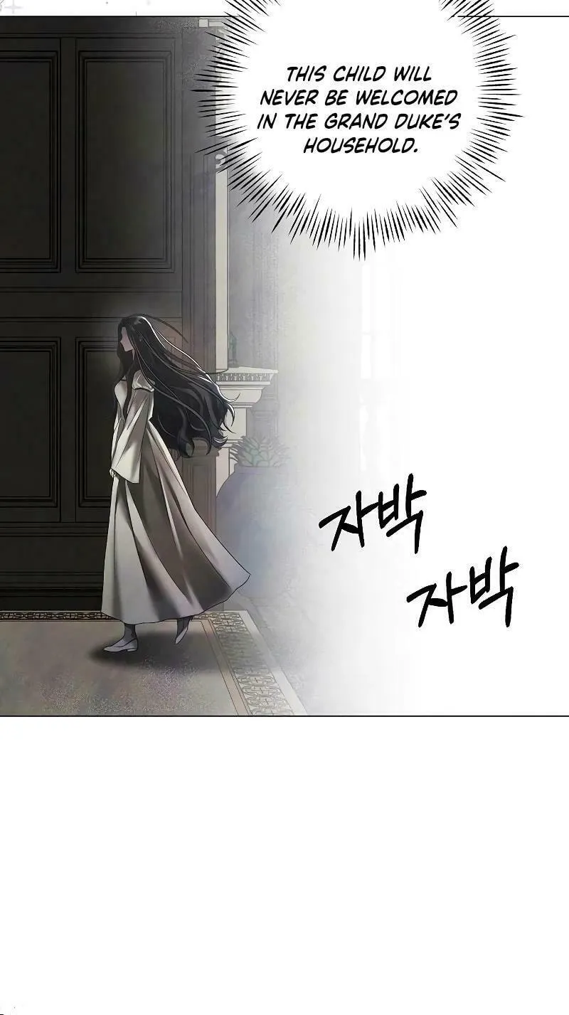 Now Come and Regret Chapter 24 page 9 - 