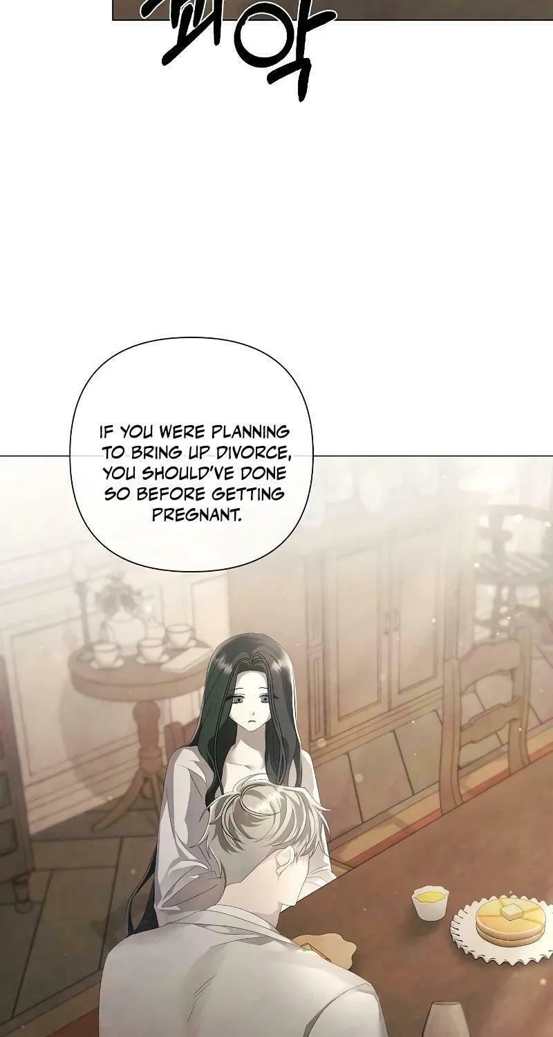 Now Come and Regret Chapter 25 page 13 - 