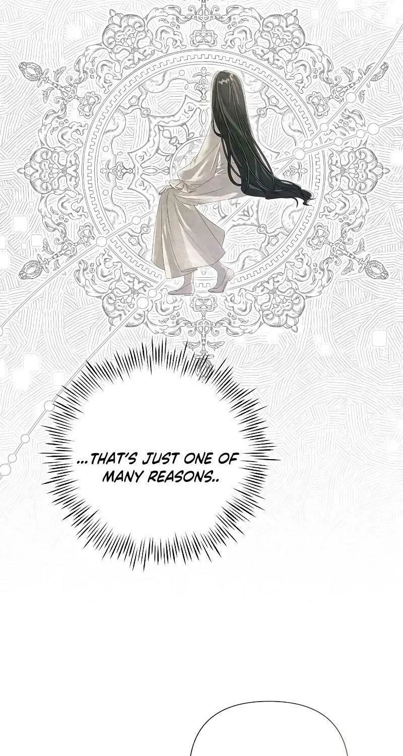 Now Come and Regret Chapter 25 page 17 - 