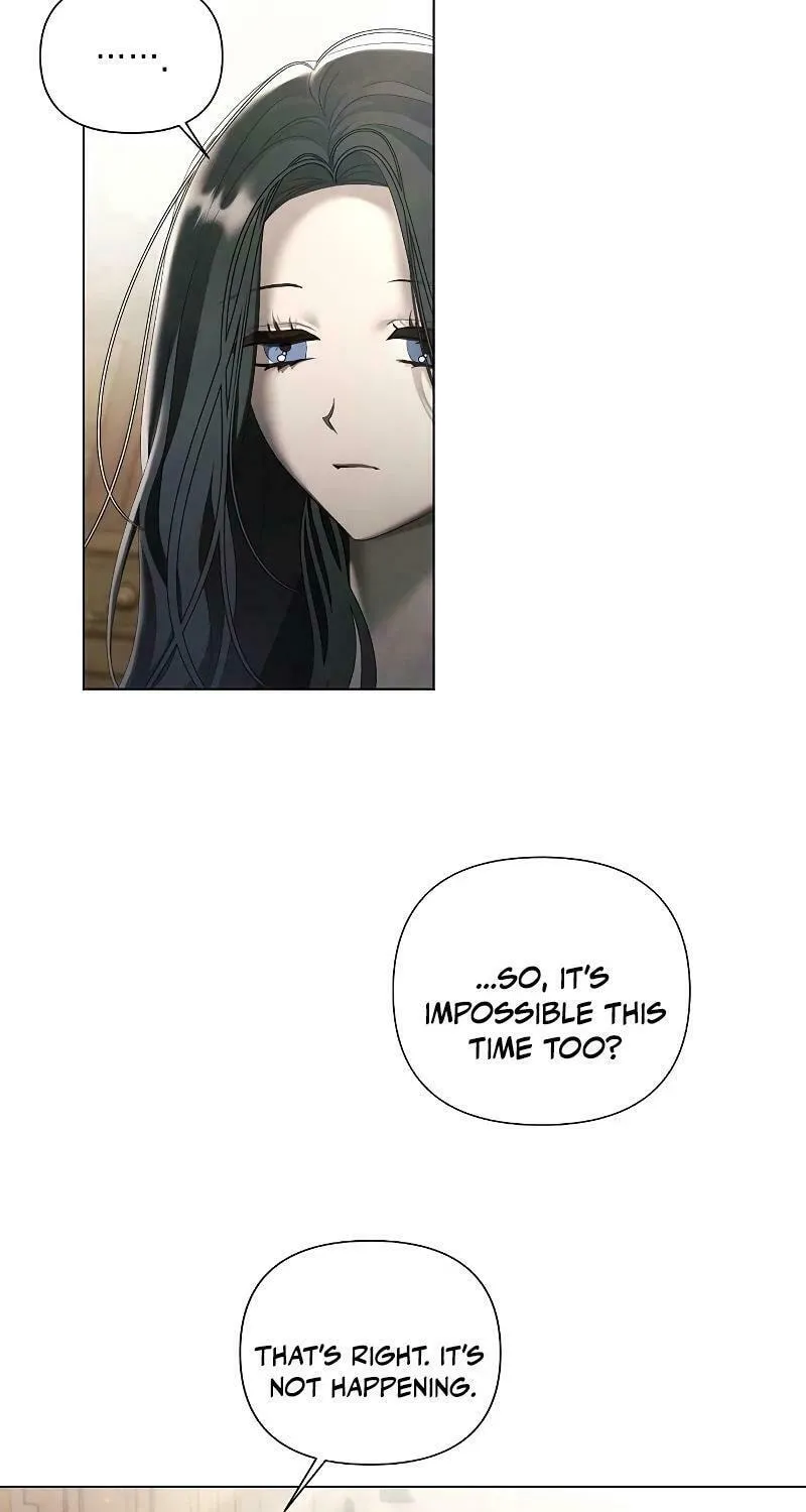 Now Come and Regret Chapter 25 page 5 - 