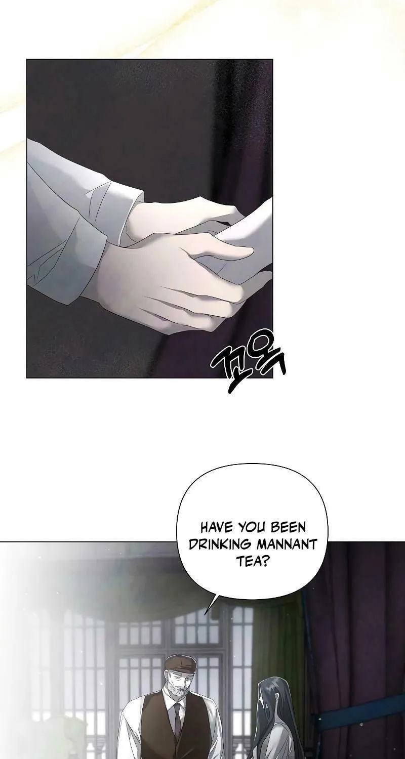 Now Come and Regret Chapter 25 page 47 - 
