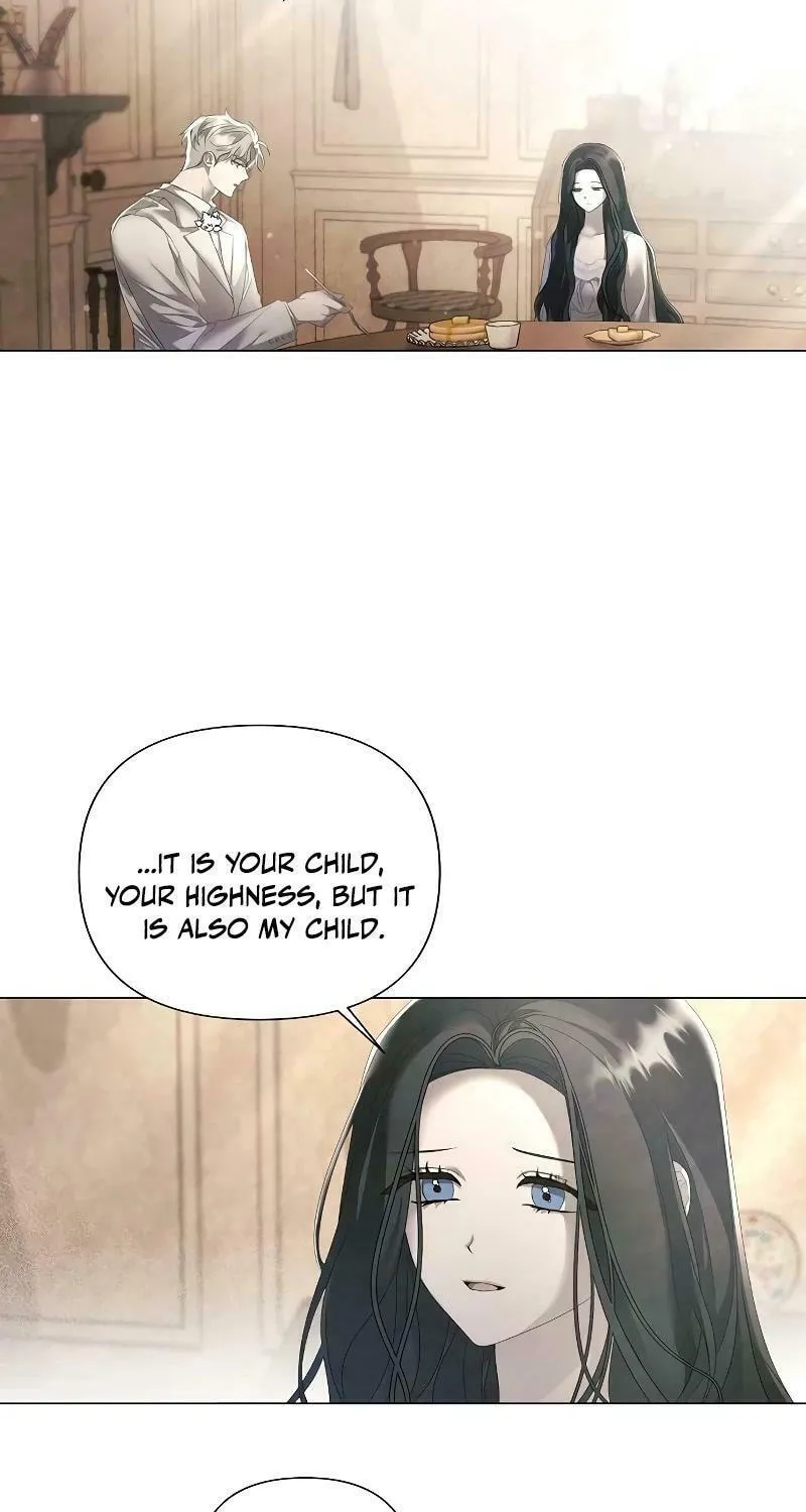 Now Come and Regret Chapter 25 page 6 - 