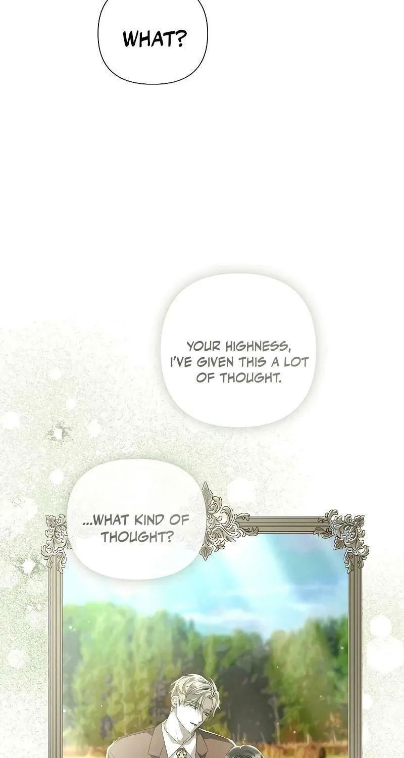 Now Come and Regret Chapter 25 page 7 - 
