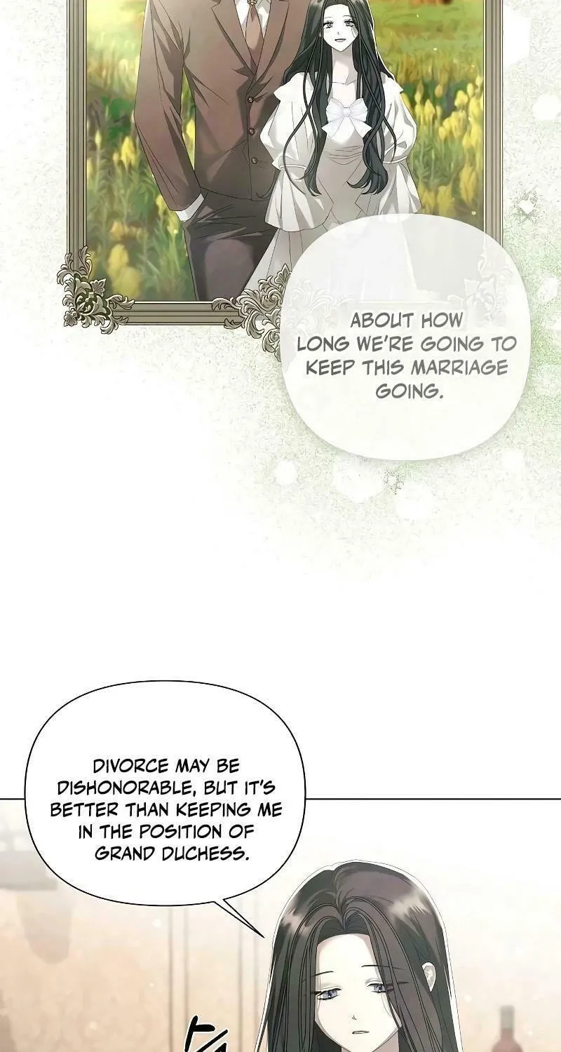 Now Come and Regret Chapter 25 page 8 - 