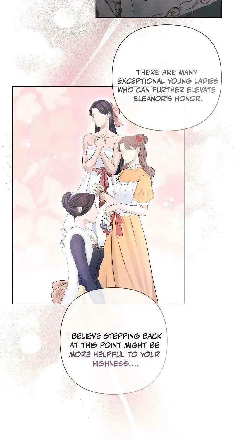 Now Come and Regret Chapter 25 page 10 - 