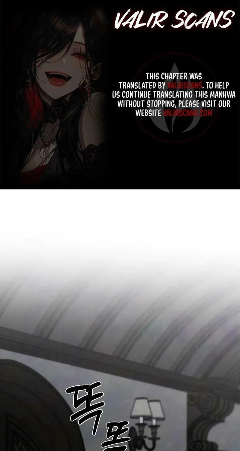 Now Come and Regret Chapter 26 page 1 - 
