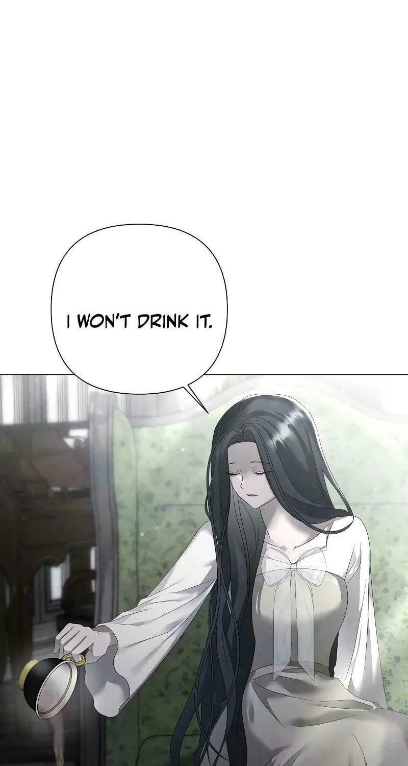 Now Come and Regret Chapter 26 page 13 - 