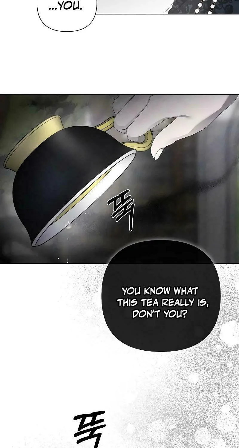 Now Come and Regret Chapter 26 page 15 - 