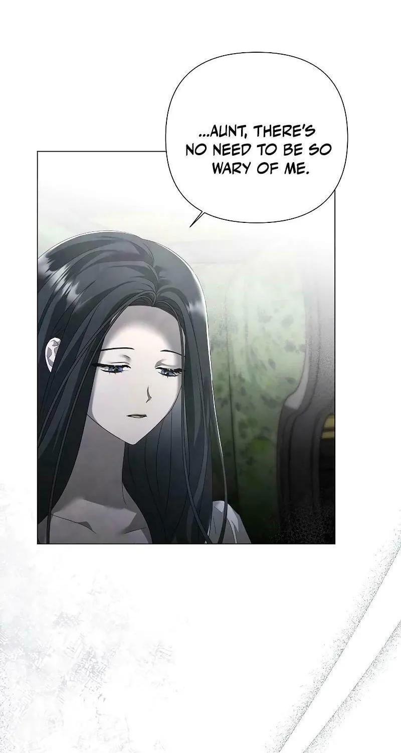 Now Come and Regret Chapter 26 page 17 - 