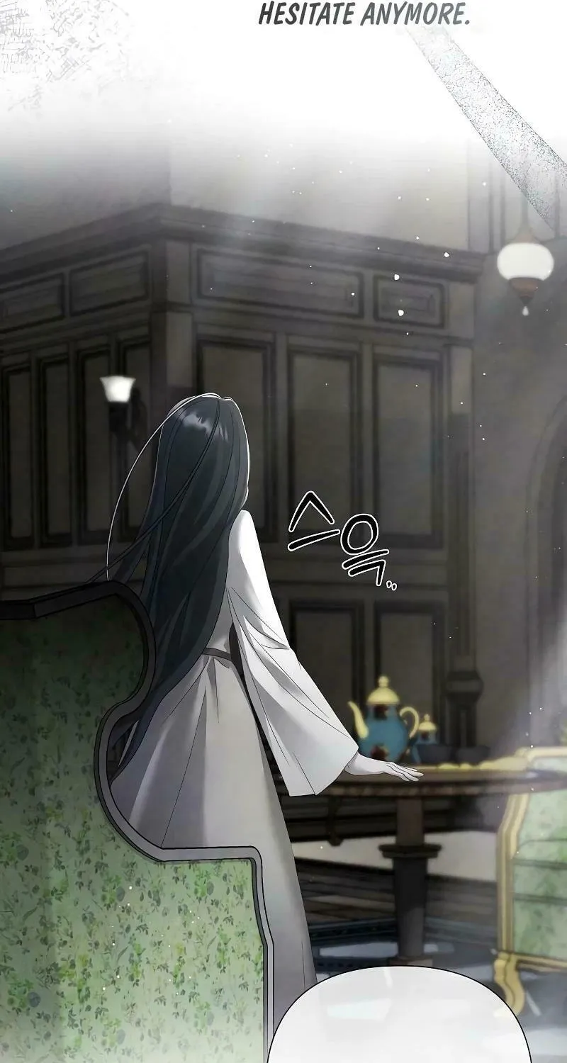 Now Come and Regret Chapter 26 page 19 - 