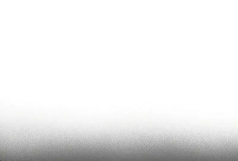 Now Come and Regret Chapter 26 page 31 - 