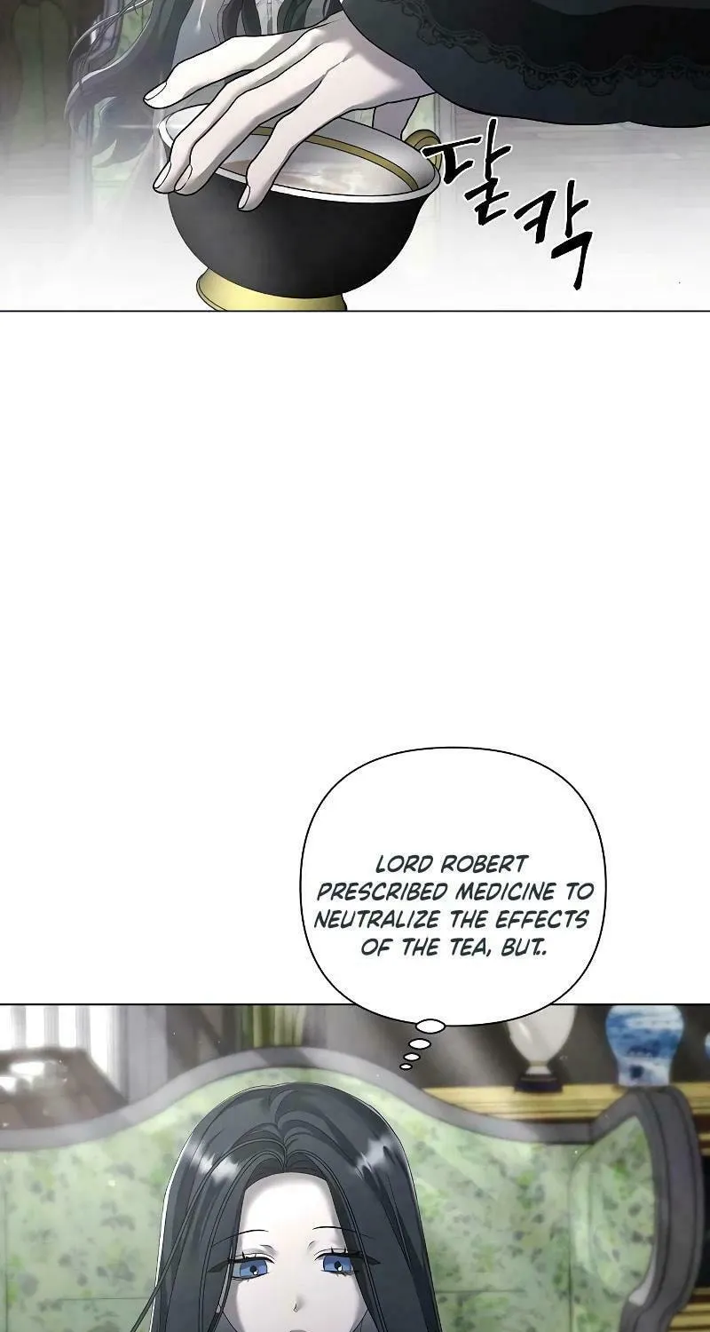 Now Come and Regret Chapter 26 page 5 - 