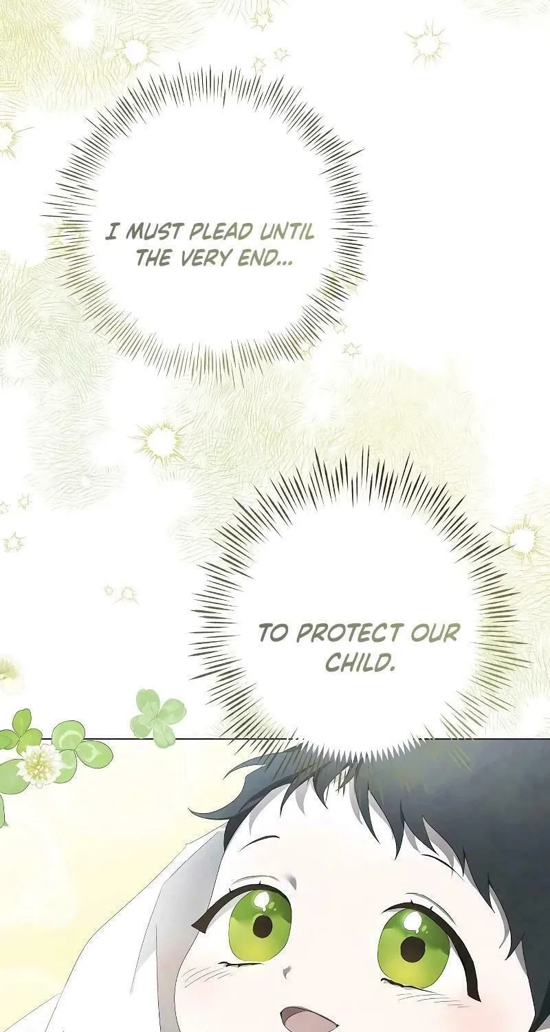 Now Come and Regret Chapter 26 page 43 - 