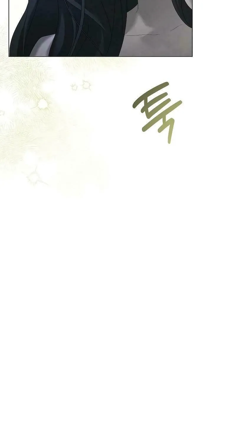 Now Come and Regret Chapter 26 page 45 - 