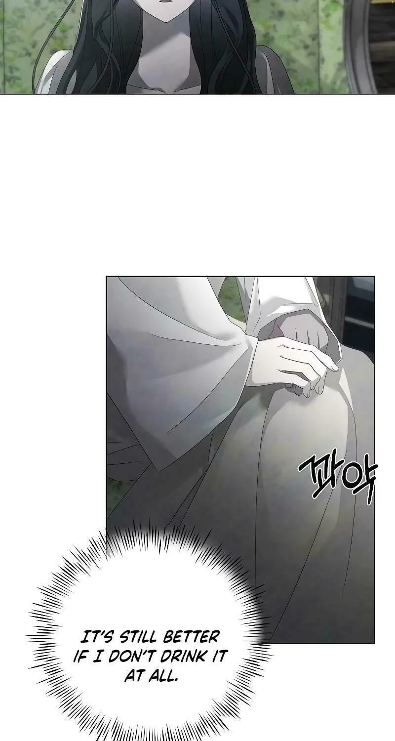 Now Come and Regret Chapter 26 page 6 - 