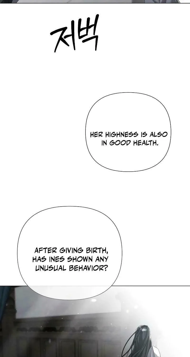Now Come and Regret Chapter 26 page 67 - 